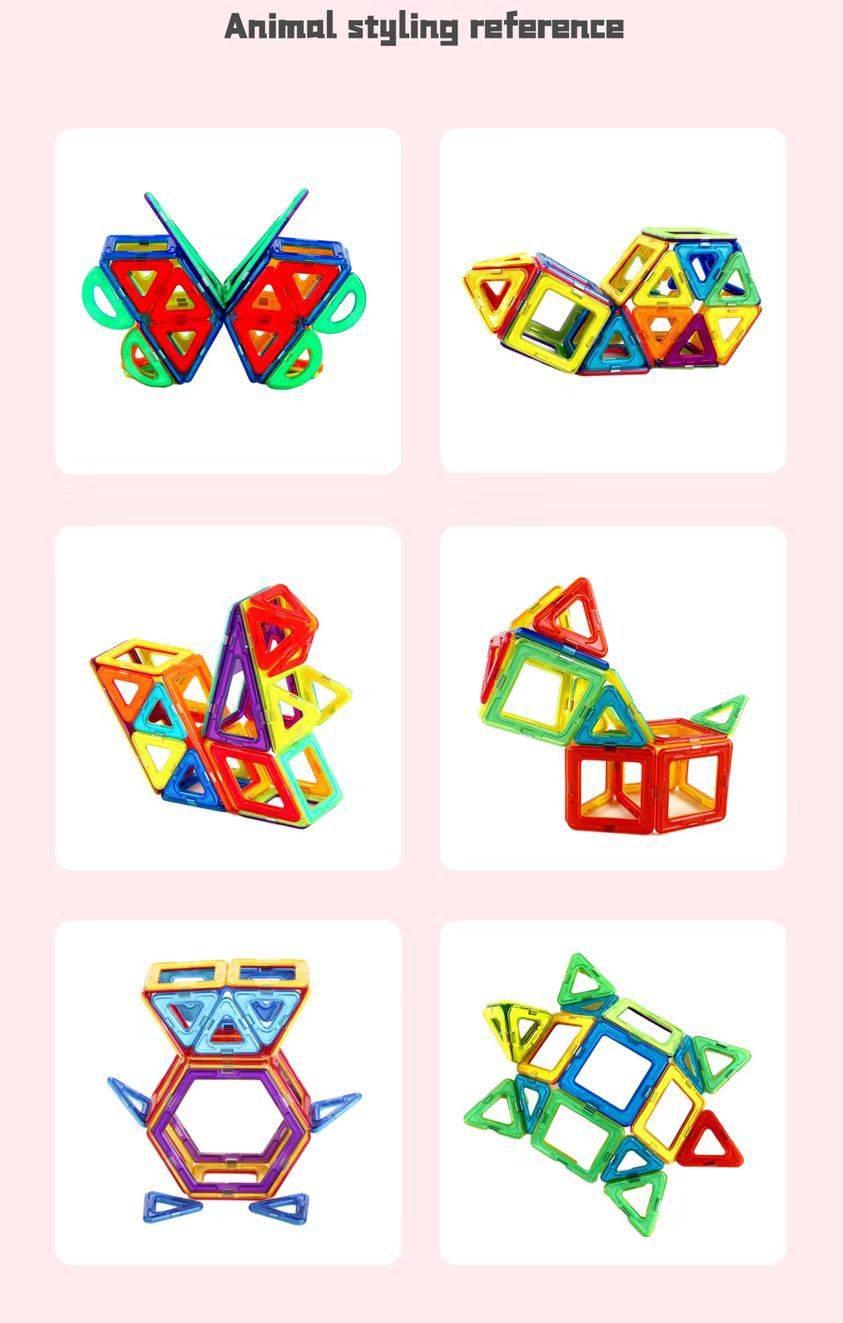 Magnetic Blocks 72pcs