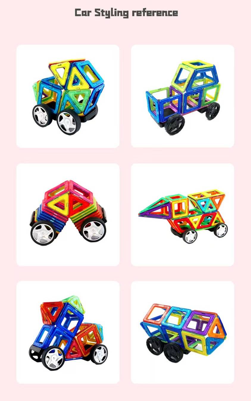 Magnetic Blocks 72pcs