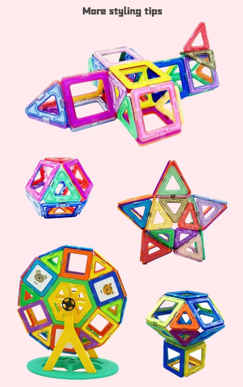 Magnetic Blocks 72pcs